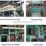 Rubber Cooling Machine/ Batch off Cooler