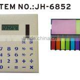 2016 Solar Power Calculator A5 Size Notebook With Calculator thumbnail-6