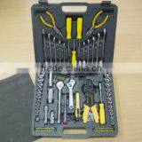 126pcs Auto Tools Kit
