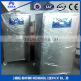 Factory direct supply very cheap small ozone generator/ozone vegetable washer