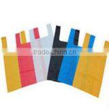 Non Woven Heat Sealed Bag thumbnail-1