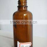 Small Amber Medicine/chemical Bottle thumbnail-1