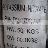 99% Potassium Nitrate Technical Grade or Agriculture Grade Kno3 thumbnail-4