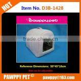 Customized Snuggle Pet Bed for Dog thumbnail-3