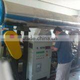 Skimmed Fish Meal Production Machine With Small Capacity thumbnail-5