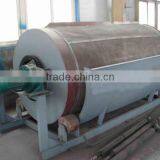 Textile Printing and Dyeing Sewage Wastewater Filtration Machine thumbnail-6
