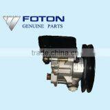 STEERING PUMP FOR FOTON PARTS/FOTON AUTO PARTS/FOTON SPARE PARTS