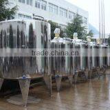 Dual Layer Blending Tank thumbnail-1