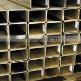 Cold Rolled Steel Square TUBE thumbnail-1