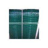 PVC Welded Wire Mesh