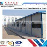 High Quality 20ft 40ft Container Homes, Container Houses, Container Office thumbnail-2