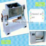 SYCH Series Trough Mixer for Powder thumbnail-1