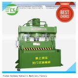 Hydraulic SECC and Round Steel Gantry Cutting Machine thumbnail-3