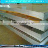 Factory Price Galvanized Flat Steel Sheet thumbnail-4