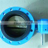 High Performance Butterfly Valve Casting Valve Parts thumbnail-5