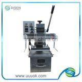 Hot Stamping Machine thumbnail-1