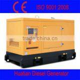 220 Volt Diesel Generator 50 Hz With or Without Silent Canopy thumbnail-1