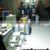 Plastic Tape Machine: Bottom Blowing PE Water Tape Machinery thumbnail-1