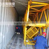 High Quality L44A1 Tower Crane Mast Section thumbnail-3