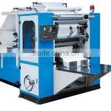Two Color Napkin Embossing and Folding Machine,tissue Paper Making Machine thumbnail-6