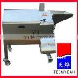 New Arrival TD-1500 Dicer Food Machine (video)