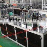 Face Mask Machine thumbnail-1