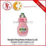 High Quality Printed Packing Plastic Bottle