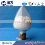 Organic Derivative of a Bentonite Clay With High Purity thumbnail-2