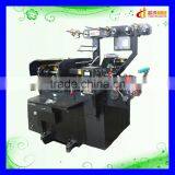 CH-210 Punching hot sale wine label letterpress printing machine