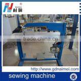 Multifunctional Sewing Machine/overlock Sewing Machine thumbnail-3