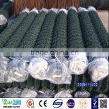 2017 High Quality PVC Chain Link Fence thumbnail-3