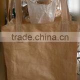 pp Square Bottom Cement Ton Bag thumbnail-1