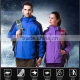 Intelligent Heating Clothes Multifunctional GPS Mobile Remote Control Insulation Heating Outdoor Sportswear Ski Climbing Wear thumbnail-2