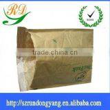Cushioned Self-adhesive Kraft Paper Foil Bubble Courier Bags thumbnail-1