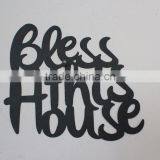 Metal Cast Iron Music Wall Art thumbnail-6