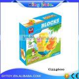 High Qulity Funny Plastic Building Blocks for Kids thumbnail-1