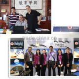 Yongkang Xiaocheng Electric Appliance Co., Ltd. company overview - view 4 thumbnail