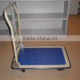 TOOL CART Plateform Hand Cart PH300 thumbnail-1