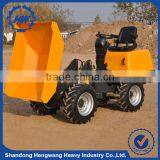 Mini 1ton Wheel Dumper Loader thumbnail-6