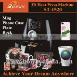 Boway Service CE Mini 3D Sublimation Vacuum Cell Phone Case Printing Machine thumbnail-1
