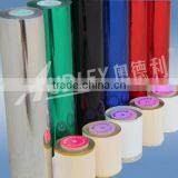 Import Different Color Hot Stamping Foil thumbnail-1