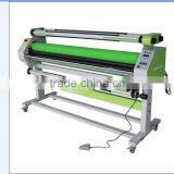 High Automati Cold Laminator ADL-1600C