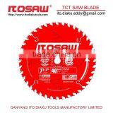 Circular Saw Blade,TCT Saw Blade.wood Saw Blade, Wood Cutting Blade Laminate Saw Blade thumbnail-1