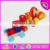 2017 New Design Funny Children Play Wooden Train Toys W04A295 thumbnail-4