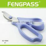 S2-1383A 6" Inch 2CR13 Stainless Steel Blade With PP Handle Professional Manufactures Of Pet Grooming Dog Scissors thumbnail-1