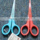 Stationery Craft Scissor thumbnail-1