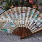 Popular Bamboo Crafts Hand Held Fan thumbnail-3