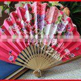 High Quality Bamboo Gift Fan thumbnail-2