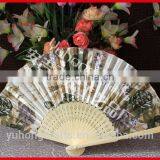 Chinese Bamboo Fabric Crafts Fan thumbnail-4
