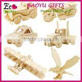 Children's Wooden Environmental 3d Puzzle Toys Fancy Small Pussy Fancy Toy thumbnail-1